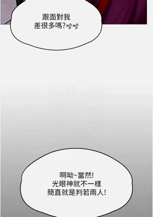 第192頁圖