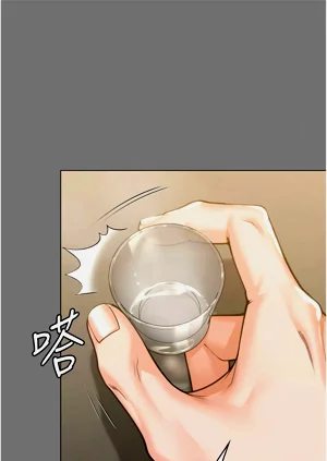 第193頁圖