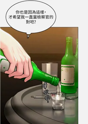 第196頁圖