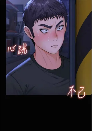 第202頁圖