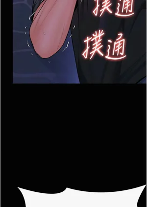 第203頁圖