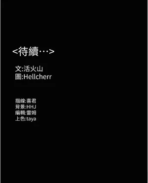 第205頁圖