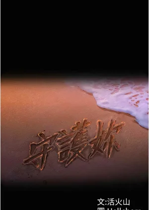 第206頁圖