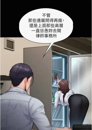 第215頁圖