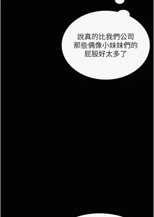 第216頁圖