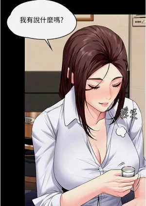 第218頁圖