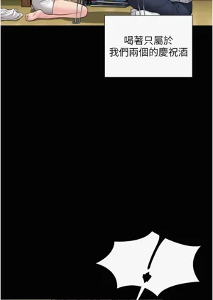 第219頁圖