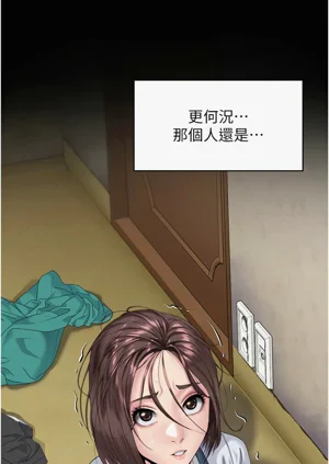 第32頁圖