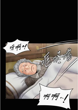 第33頁圖