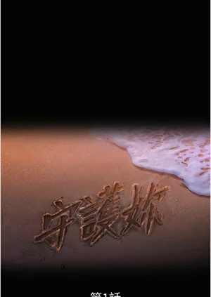 第4頁圖