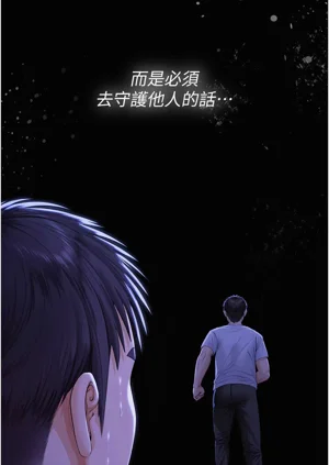 第54頁圖