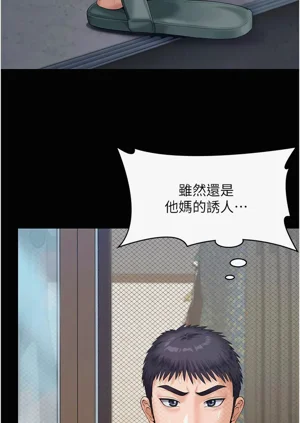 第64頁圖