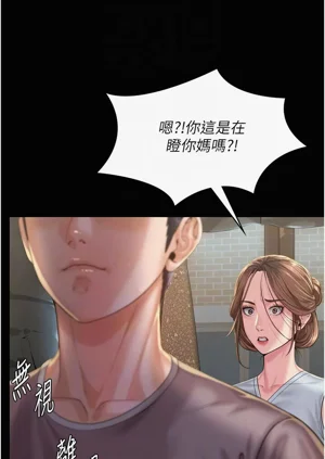 第65頁圖