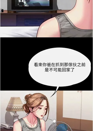 第67頁圖