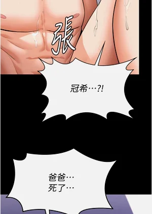 第77頁圖