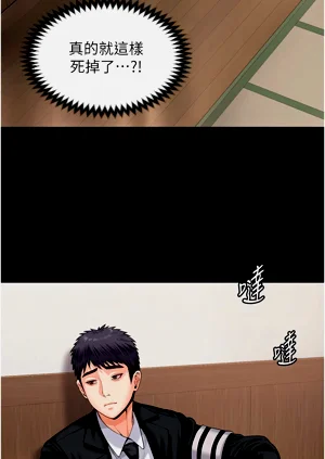 第91頁圖