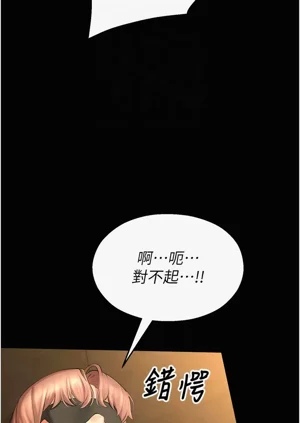 第101頁圖