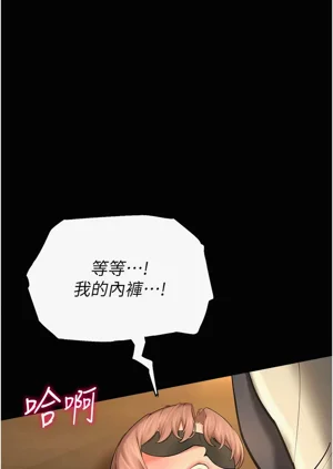 第102頁圖