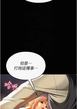 第105頁圖
