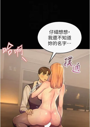 第112頁圖