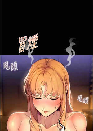 第117頁圖