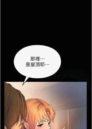第121頁圖
