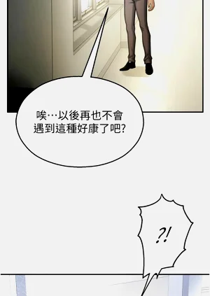 第134頁圖