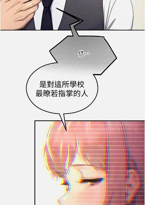 第141頁圖