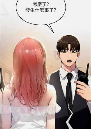 第149頁圖