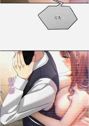 第151頁圖