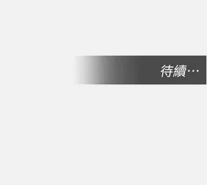 第154頁圖