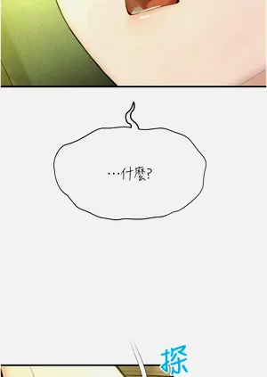 第158頁圖