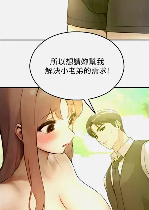 第161頁圖