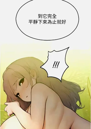 第162頁圖