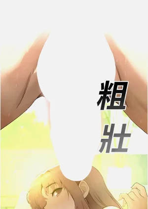 第163頁圖