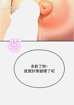 第166頁圖