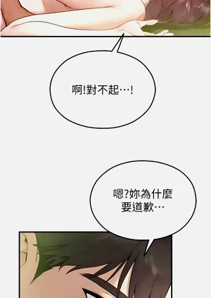 第176頁圖