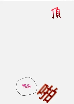 第185頁圖