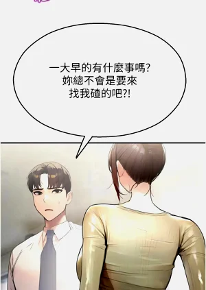 第195頁圖