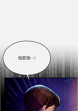 第196頁圖