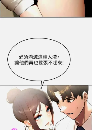 第197頁圖