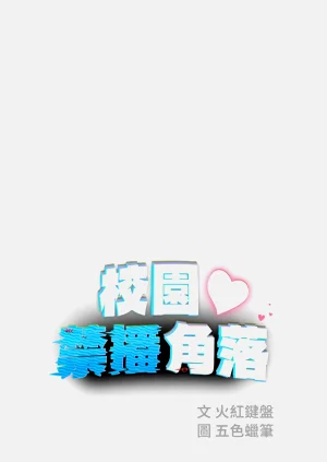 第198頁圖