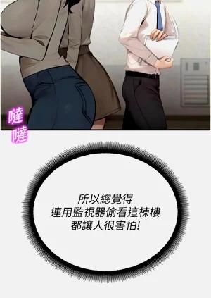 第199頁圖