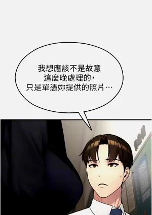 第201頁圖