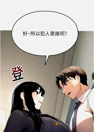 第202頁圖