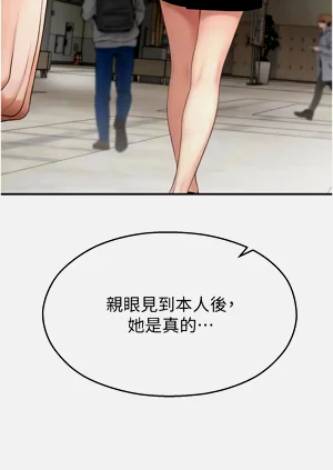 第203頁圖
