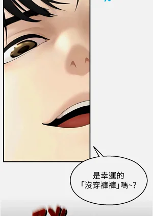 第207頁圖