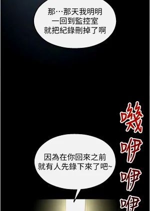 第208頁圖