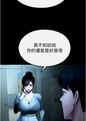 第209頁圖