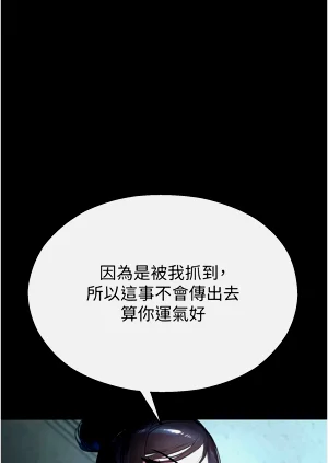 第211頁圖